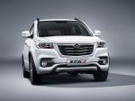 Weichai Enranger G3 2014 года